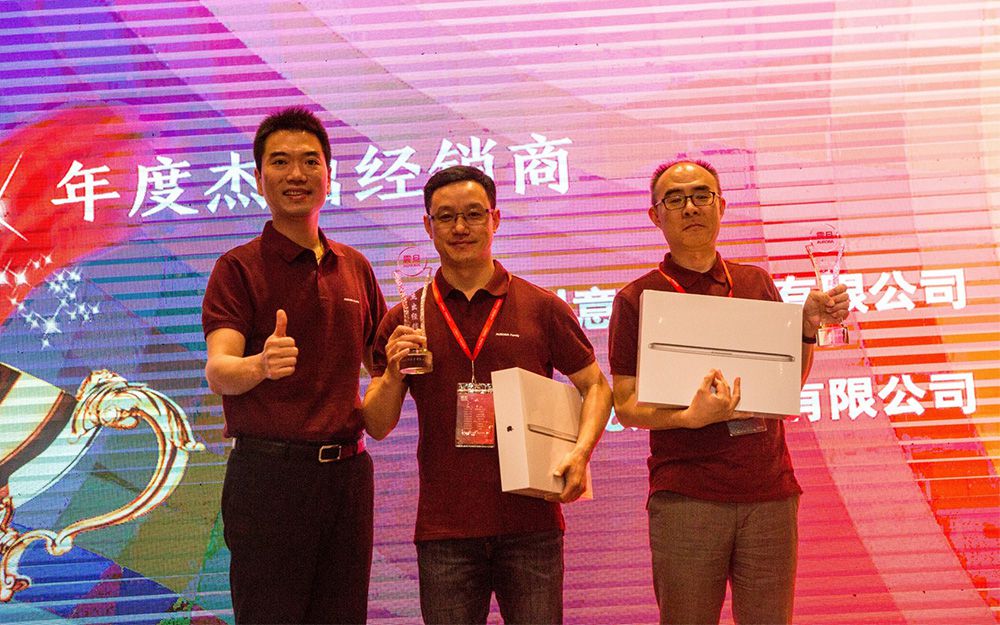震旦家具2018年全國(guó)經(jīng)銷商峰會(huì)(圖6) 震旦家具2018年全國(guó)經(jīng)銷商峰會(huì)(圖6)