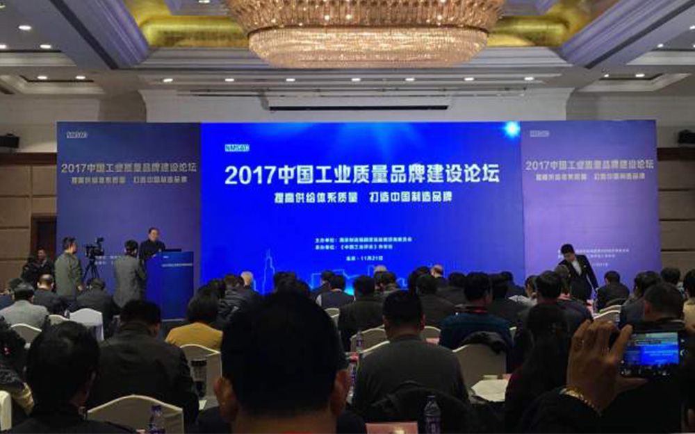 一步一步，我們耀升品牌培育“國家隊(duì)”(圖3)