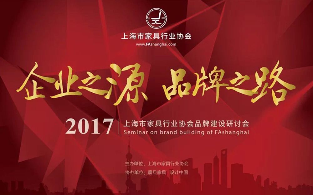 一步一步，我們耀升品牌培育“國家隊(duì)”(圖4)